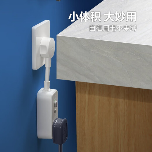 Bull electric water heater leakage protection plug with switch anti-leakage protector plug-in power cord leakage protection faucet household air conditioner 10A\/16A anti-shock automatic power off 16A leakage protection plug direct plug with wire