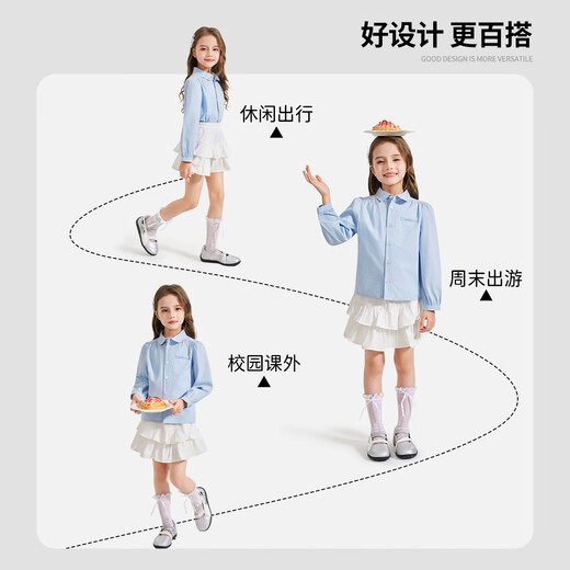 Luo Meng Girls' Shirt 2026 New Spring Clothing Medium and Large Children's Blue Cotton Shirt Children's Style Puff Sleeve Top Blue Regular Single Shirt 150
