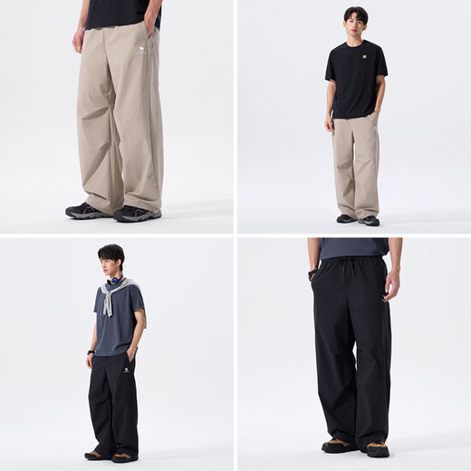 Camel Men's Spring New Casual Pants Men's Breathable Loose Long Pants Sunscreen Quick-Drying Overalls M16BK14025