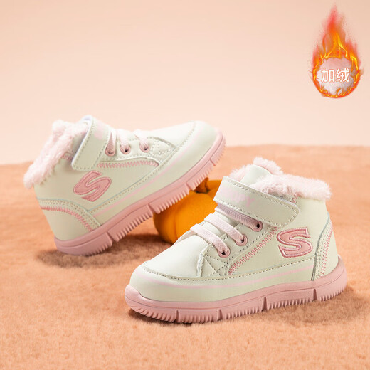 SNOOPY Snoopy children's shoes children's cotton shoes boys and girls winter plus velvet large cotton outdoor high-top sports shoes 7940 rice noodles 23