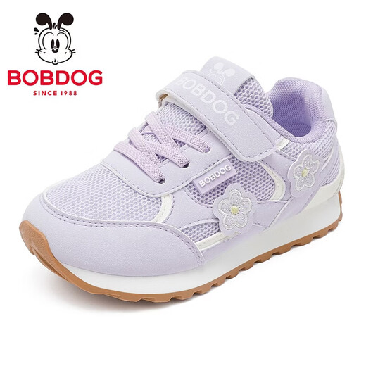 BOBDOG children's shoes, boys' sports shoes, spring women's mesh breathable running shoes, 2026 new girls' shoes, sports shoes, candy purple 27, inner length 17.4cm, suitable for feet 16.4cm long