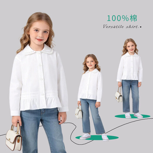 La Chapelle Kinderbekleidung Mädchenhemden 2026 Frühling und Herbst neue modische modische weiße Kinderhemden Mädchen Frühlings-Baumwolloberteile weiß 90 empfohlene Körpergröße 80-90 cm