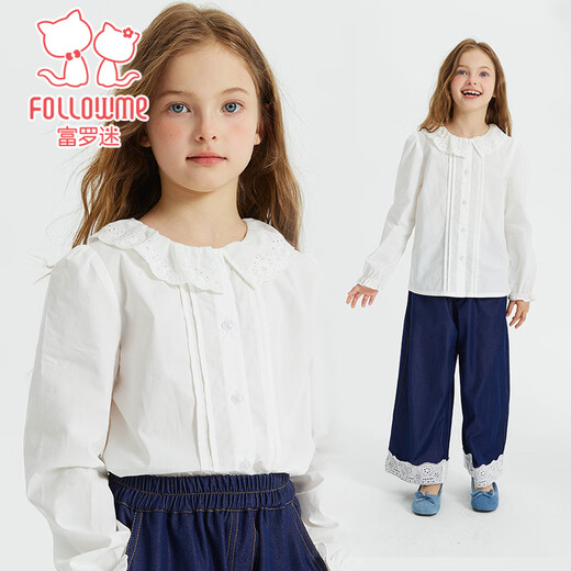 Fuluomi Spring and Autumn Girls Solid Color Sweet Lace Doll Collar Shirt Comfortable and Versatile White 110