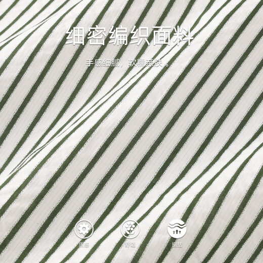 Mark Huafei striped woven lapel long-sleeved shirt men's 2026 spring new trendy handsome shirt jacket