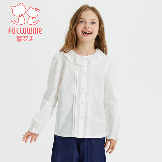 Fuluomi Spring and Autumn Girls Solid Color Sweet Lace Doll Collar Shirt Comfortable and Versatile White 110