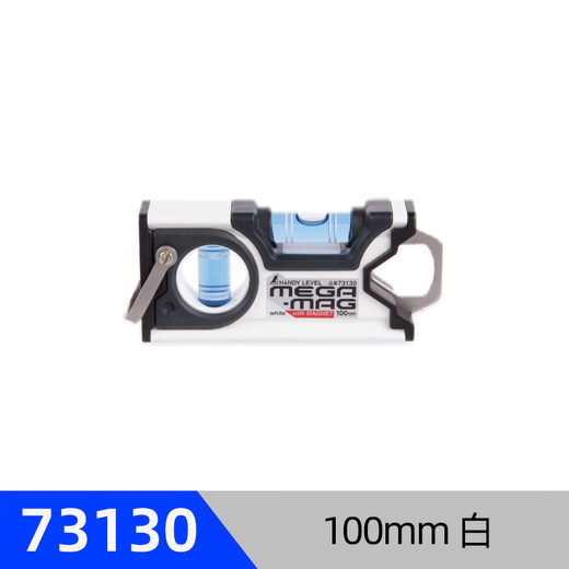 SHINWA Japanese affinity determination high-precision portable spirit level 3-tube level 45/90 hook 10/15cm73130 73130 strong magnetic force 100mm white