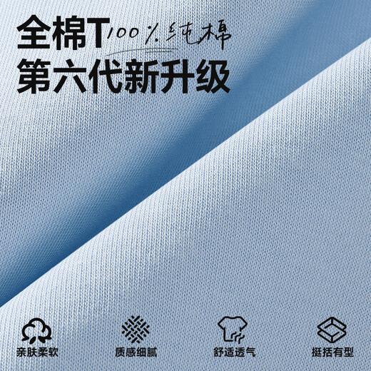 Jeanswest pure cotton short-sleeved t-shirt for men 2026 new fashion brand retro heavyweight loose half-sleeved men's large size design top white (warm heart bark chest logo) S (165) (strict quality control)