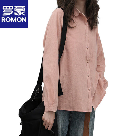 ROMON spring new cotton and linen shirt women's casual top loose long-sleeved bottoming white shirt solid color jacket pea green S 80-105
