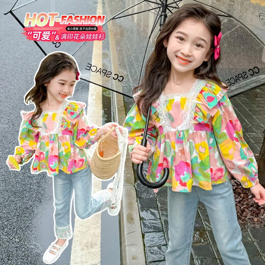 Jingdong Express Girls' Shirts Spring and Autumn Style New Tops Early Autumn Style Girls Baby Children Long Sleeve Autumn Clothes Picture Color 140 cm
