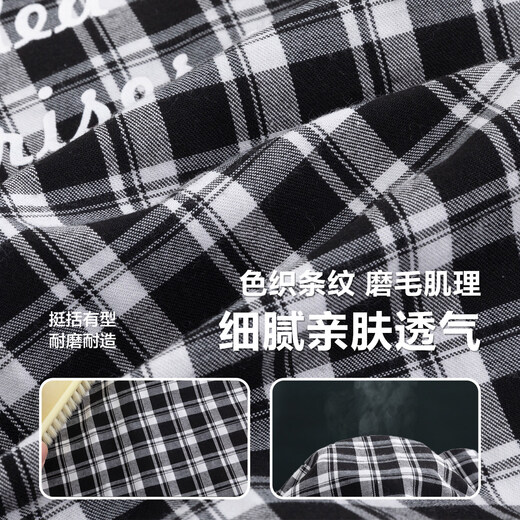 Little Elephant Ham children's clothing boys' shirts children's shirts plaid spring and autumn 2026 spring new style medium and large children's jacket black and white plaid 130 cm