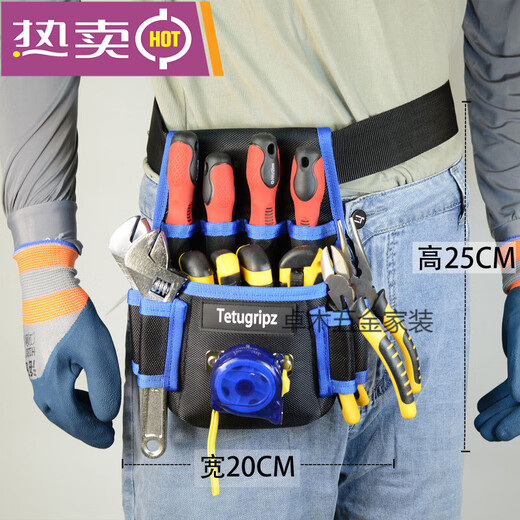 TETUGRIPZ Electrician's Tool Bag Sturdy and Durable Waist Bag Men's Multi-Function Tool Bag Small Tool Bag Portable Mini Red