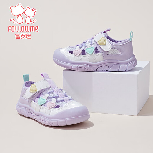 Fuluomi girls toddler shoes summer new fashion casual sports shoes children's non-slip breathable toe-cap sandals beige 30
