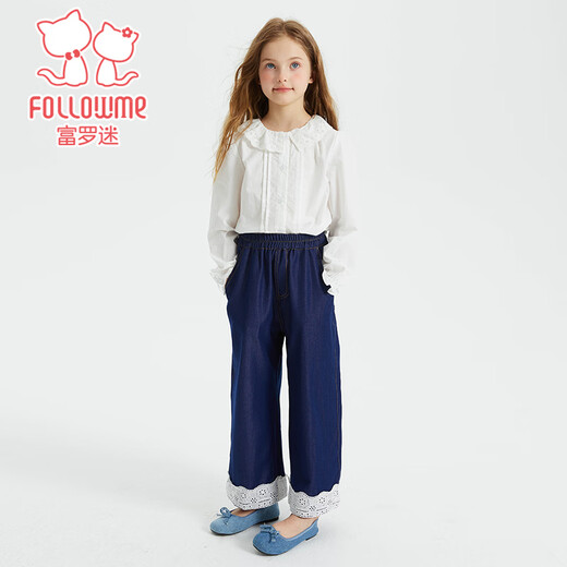 Fuluomi Spring and Autumn Girls Solid Color Sweet Lace Doll Collar Shirt Comfortable and Versatile White 110