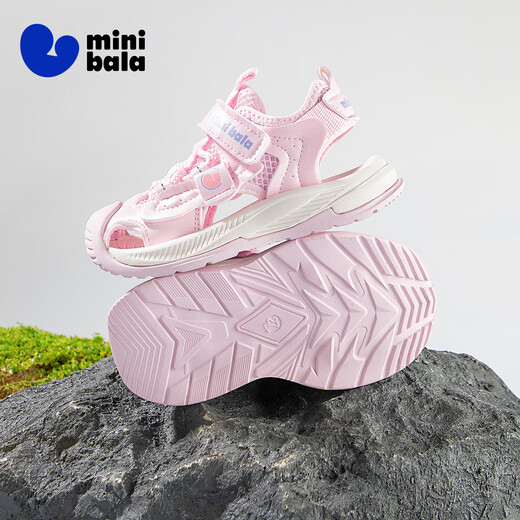 Minibala (minibala) children's shoes, children's sandals, summer new style, outdoor casual toe-toe sports sandals for boys and girls, anti-collision shoes for small and medium-sized children, pink size 27, suitable for feet length 16.0-16.5cm