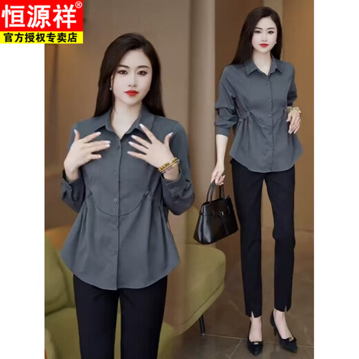 Hengyuanxiang belly-covering long-sleeved shirt for women 2026 spring and autumn new age-reducing versatile slimming top fashionable shirt white 025 style 3XL recommended 151-165 Jin Jin equals 0.5 kg