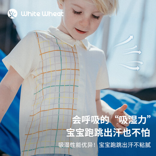 White wheat children's 26 summer new T-shirt shirt for boys and girls, baby cotton short-sleeved polo shirt, milkshake white 100