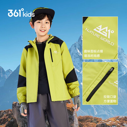 361 Children's Jacket 25 winter small, medium and large children's velvet windproof four-proof technology woven thickened jacket Green 150