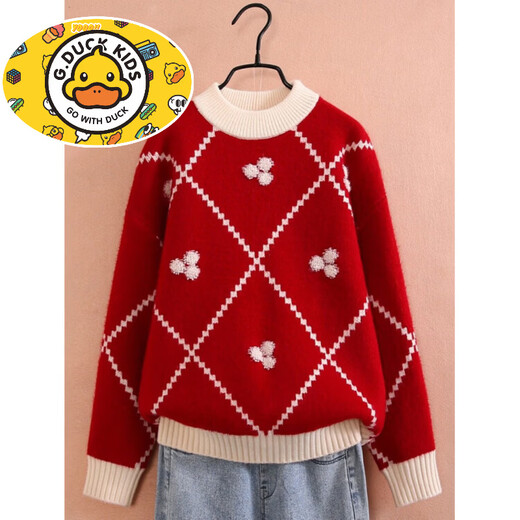 HAL.DUCK Girls' Red Sweater 2026 Autumn and Winter New Style Children's Winter Wear Medium and Large Children's Velvet Thickened Knitted Bottoming Sweater Red 140 cm