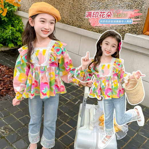 Jingdong Express Girls' Shirts Spring and Autumn Style New Tops Early Autumn Style Girls Baby Children Long Sleeve Autumn Clothes Picture Color 140 cm