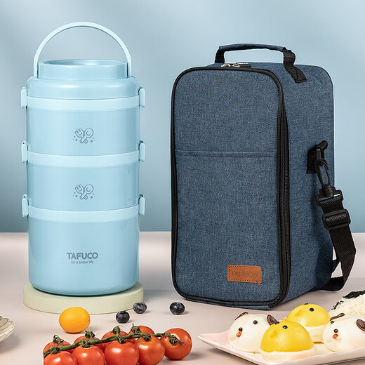 TAFUCO student lunch box 304 stainless steel work divider large capacity three-layer dinner plate 2.4L-Tianhu Blue-T5349