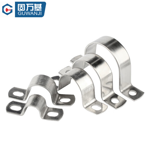 固万基304不锈钢骑马卡管支架加厚U型管夹卡扣抱箍卡箍马鞍卡水管固定件 M42(5只)【薄】304