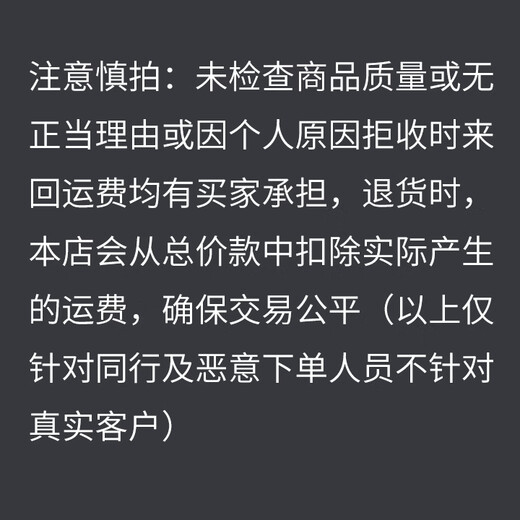 Malida 9050E Master Series Outdoor Mobile Trolley Bluetooth Speaker K-Singing Sound Card All-in-One High-Power Subwoofer Stage Audio Home Singing Square Dance Special Audio 15-inch M+9052E Dual Microphone/Flagship Edition