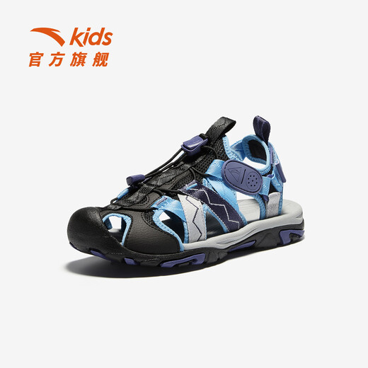 安踏童鞋儿童凉鞋男大童鞋2025年夏季新品户外包头户外运动溯溪沙滩鞋 【男童】黑/碧落蓝/暮紫色-4 34