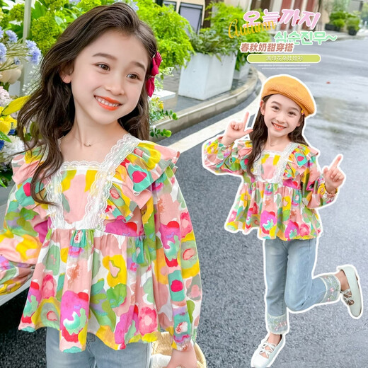 Jingdong Express Girls' Shirts Spring and Autumn Style New Tops Early Autumn Style Girls Baby Children Long Sleeve Autumn Clothes Picture Color 140 cm