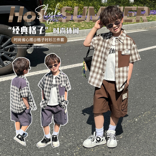 Ultraman Children's Handsome Plaid Shirt Set Boys Summer Thin 2025 New Little Boys Summer Short-Sleeved Three-piece Set Gray Plaid Shirt and Pants Two-piece Set 90 cm