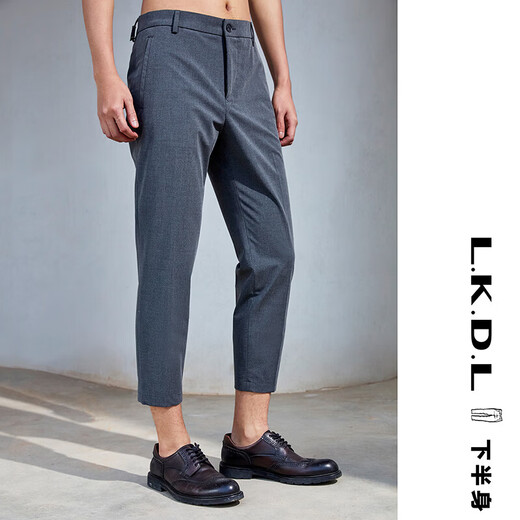 LKDL lower body summer new men's anti-wrinkle no-iron fit versatile straight business casual pants medium gray 32