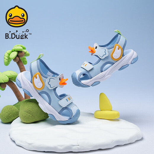 B.Duck Little Yellow Duck Children's Shoes Children's Sandals Functional Shoes Summer Girls' Outdoor Baotou Sports Shoes Boys' Baby Beach Shoes