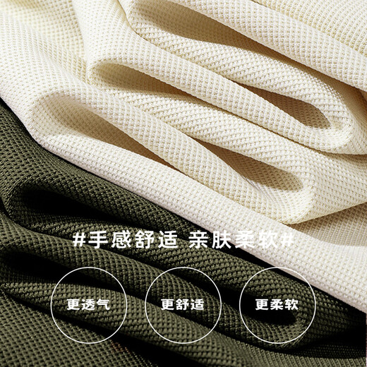 Jeanswest spring long-sleeved T-shirt men's waffle wear-resistant and breathable youth casual large size round neck trendy bottoming shirt GW Army Green #ZS Solid Color 3XL