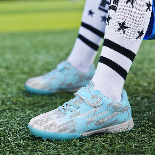 Детские футбольные бутсы FEELACES со сломанными ногтями для мужчин и женщин, студенческие тренировочные кроссовки Falcon Messi, детские кроссовки с искусственным покрытием TF 6195 сломанных ногтей лунного цвета 37 носков + сумка + защита