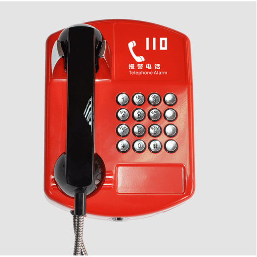 Red 110 alarm 119 fire 120 emergency wall-mounted metal shell anti-violence public phone 4G wireless (not)