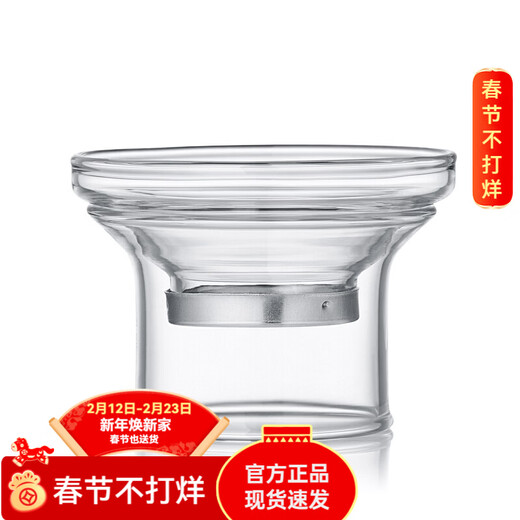 Yipot Tea Glass Tea Strainer Filter Tea Filter Tea Filter Tea Ceremony Accessories Q-2 Transparent Model