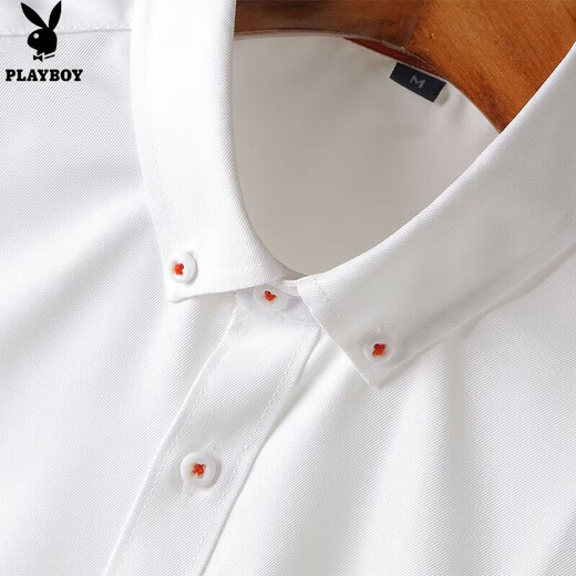 Playboy shirt men's spring and autumn Korean style long-sleeved trendy slim youth student shirt fashion versatile solid color inch shirt no ironing white M