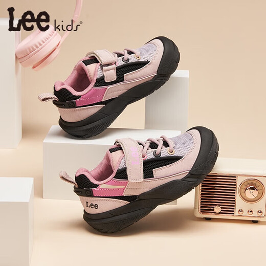 Lee Children's Shoes Spring New Children's Sports Shoes for Large Children Outdoor Non-Slip Hiking Shoes for Boys Low-top Running Shoes for Girls Pink 26 Recommended Foot Length 158-163mm