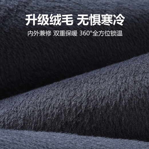 Mark Huafei retro jeans men's spring and autumn new fashion denim original color washed high-end trendy brand loose straight pants