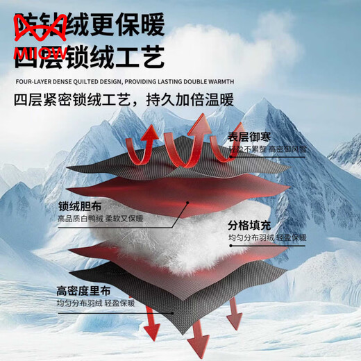 MiiOW 90 White Duck Down Light Warm Hooded Down Jacket Men's Autumn and Winter New Style Comfortable, Warm, Fashionable and Simple Solid Color Down Jacket Turmeric 2XL Suitable for 150-165 Jin Jin equals 0.5 kg