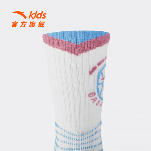 ANTA children's socks for boys and girls 2026 summer new style breathable fashionable mid-length socks sports basketball socks white/blue-2 1 pair 9-12 years old