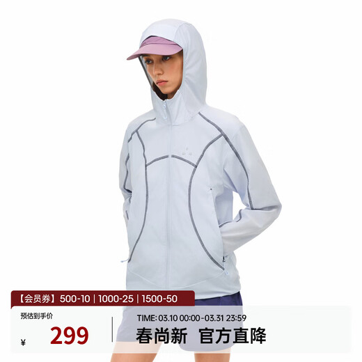 FPA water-repellent ultra-light Hassel line contrasting sports hooded thin jacket spring and autumn new outdoor casual style jacket for men blue S