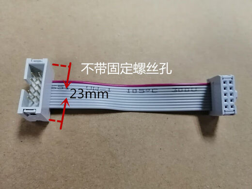 Gray cable 10P-12-14-16-20-24-26-30-34-40-50-60-64 core customization required