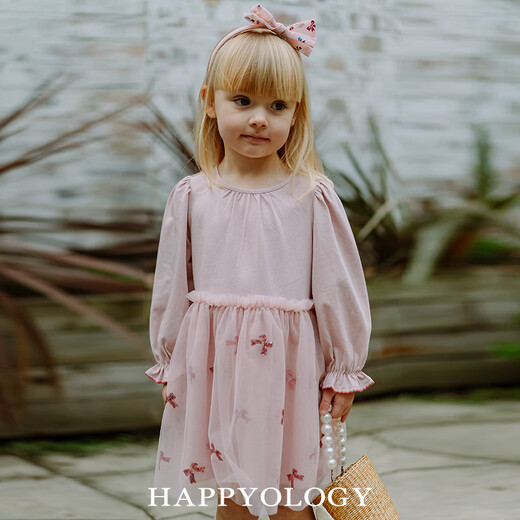 Happyology British children's new summer skirt girls mesh sequin sleeves children's long-sleeved dress matte pink 86 (86cm)
