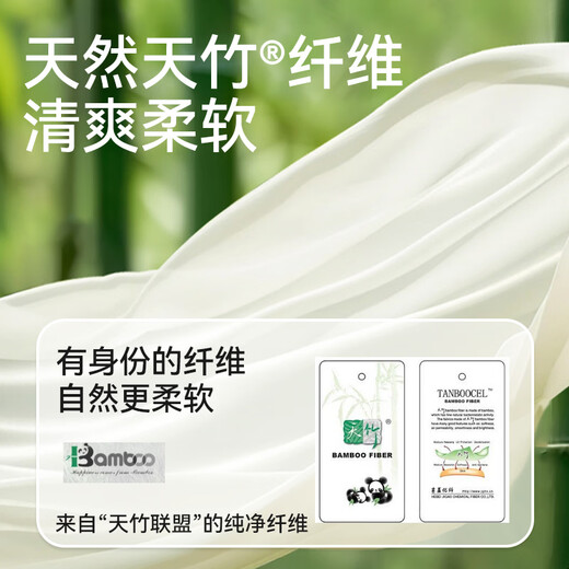 Mianqi Xiong baby socks summer thin pure cotton class A bamboo cotton socks baby spring and summer breathable mesh socks newborn socks