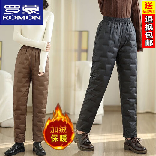 ROMON middle-aged and elderly down pants women's outer wear winter 2025 new high-waisted loose thickening mother's style straight cotton pants black high quality M