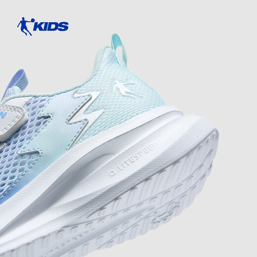 Jordan (QIAODAN) Chasing Pro | Children's Running Shoes Girls 2026 Summer New Children's Shoes Soft Sole Casual Breathable Mesh Sports Shoes Tuberose Blue/Jade Frost Blue/Pure White 25