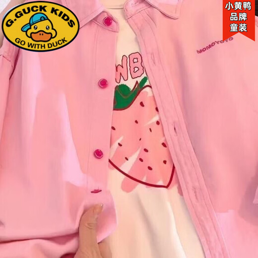 G.duck Girls' Shirt Jacket 2025 Autumn New Fashionable Girls' Spring and Autumn Tops Children's Korean Style Shirt Trendy Pink Shirt Letter Embroidered Style 120 cm Recommended Height Around 110