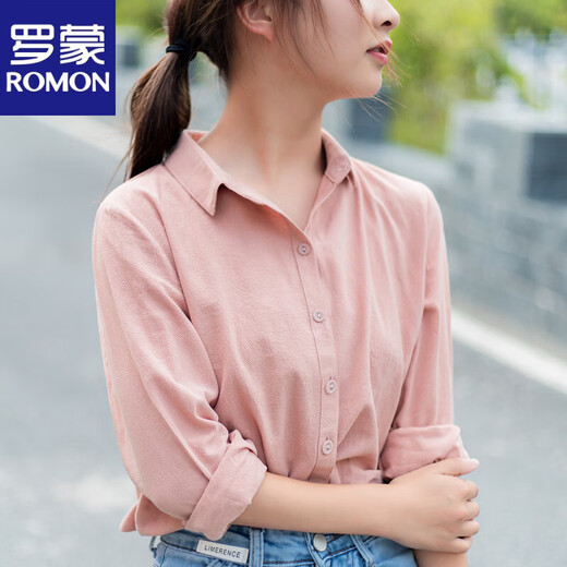 ROMON spring new cotton and linen shirt women's casual top loose long-sleeved bottoming white shirt solid color jacket pea green S 80-105