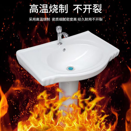 Pillar basin ceramic wash basin household wash basin large apartment small apartment bathroom vertical balcony wash basin 3004 double hole basin