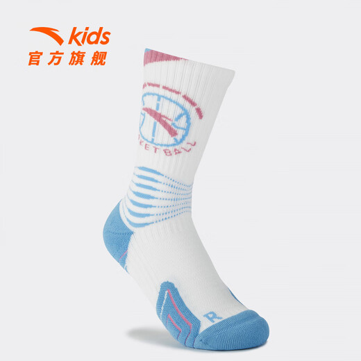 ANTA children's socks for boys and girls 2026 summer new style breathable fashionable mid-length socks sports basketball socks white/blue-2 1 pair 9-12 years old